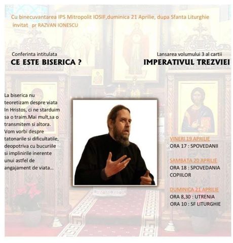 Concerte și oaspeți